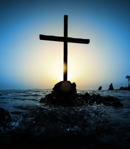 center 266x305 st christian (1)